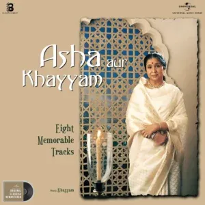 Asha Aur Khayyam – Eight Memorable Tracks - 5788337 - New Release LP Vinyl Record