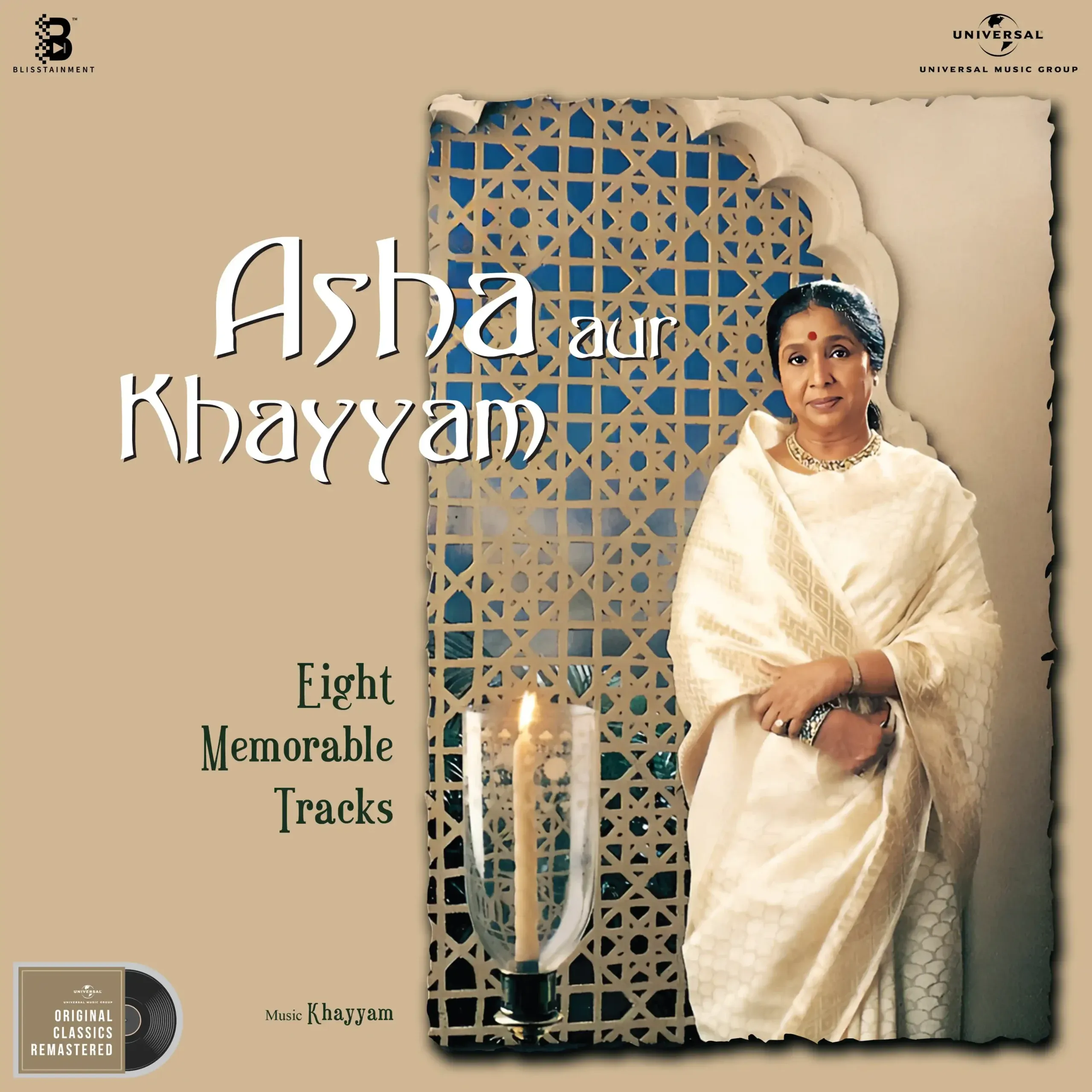 Asha Aur Khayyam – Eight Memorable Tracks - 5788337 - New Release LP Vinyl Record Asha Aur Khayyam – Eight Memorable Tracks - 5788337 - New Release LP Vinyl Record