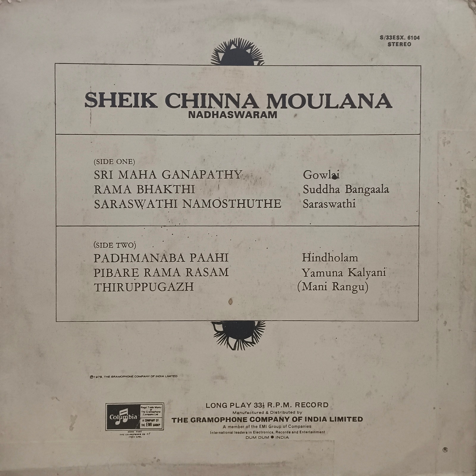Sheik Chinna Moulana - Nadhaswaram - S/33ESX 6104 - (85-90%) - Indian Instrumental Vocal LP Vinyl Sheik Chinna Moulana - Nadhaswaram - S/33ESX 6104 - (85-90%) - Indian Instrumental Vocal LP Vinyl