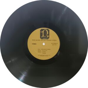 S. Balachander - The Music Of India - H 72003 - (Condition 85-90%) - Indian Classical Vocal LP Vinyl Record