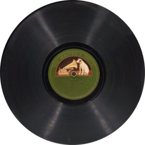 Veer Abhimanyu - N. 6039 - 78RPM Private Songs Vinyl Record