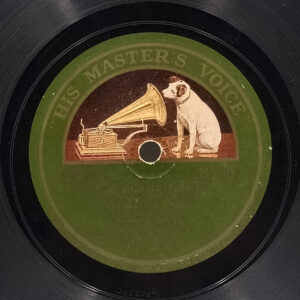 Veer Abhimanyu - N. 6039 - 78RPM Private Songs Vinyl Record