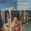 Jaya Bose & Himangshu Biswas - Sitar & Flute - ECLP 2372 - (90-95%) - Indian Classical Instrumental LP Vinyl Record