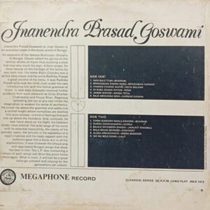 Jnanendra Prasad Goswami - JNLX 1013 - (90-95%) - Indian Classical Vocal LP Vinyl Record