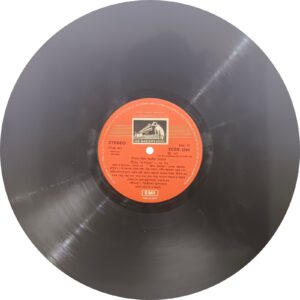 Buro Saliker Ghare Ron Tiner Talwar - ECSD 2563 - 3LP Set – Bengali LP Vinyl Record