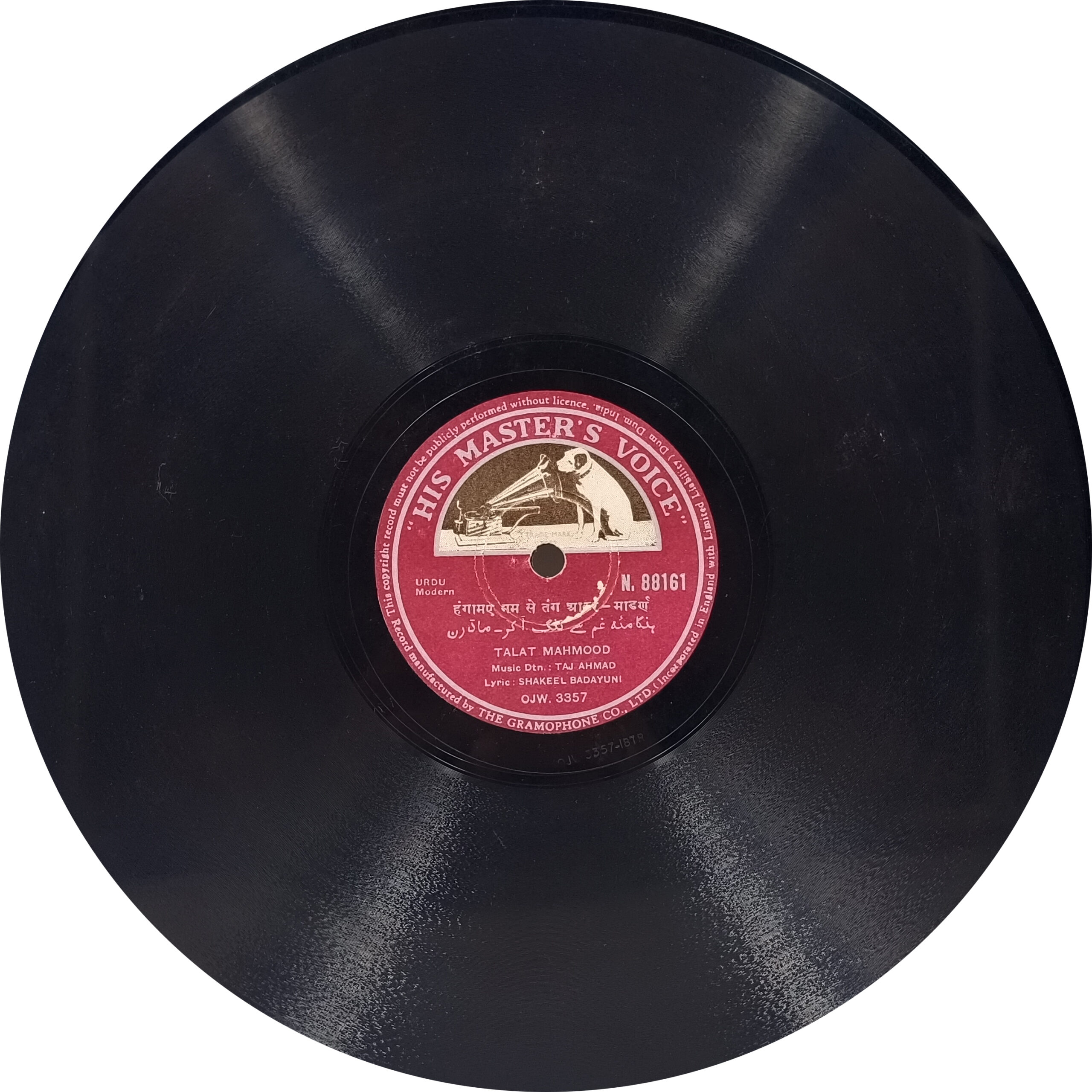 Talat Mahmood – N.88161 - 78 RPM Private Songs Talat Mahmood – N.88161 - 78 RPM Private Songs