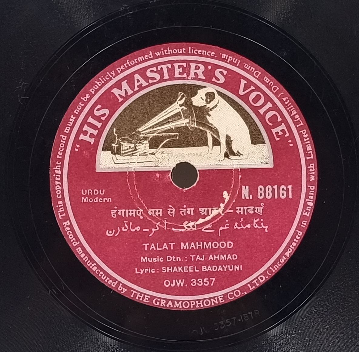 Talat Mahmood – N.88161 - 78 RPM Private Songs Talat Mahmood – N.88161 - 78 RPM Private Songs