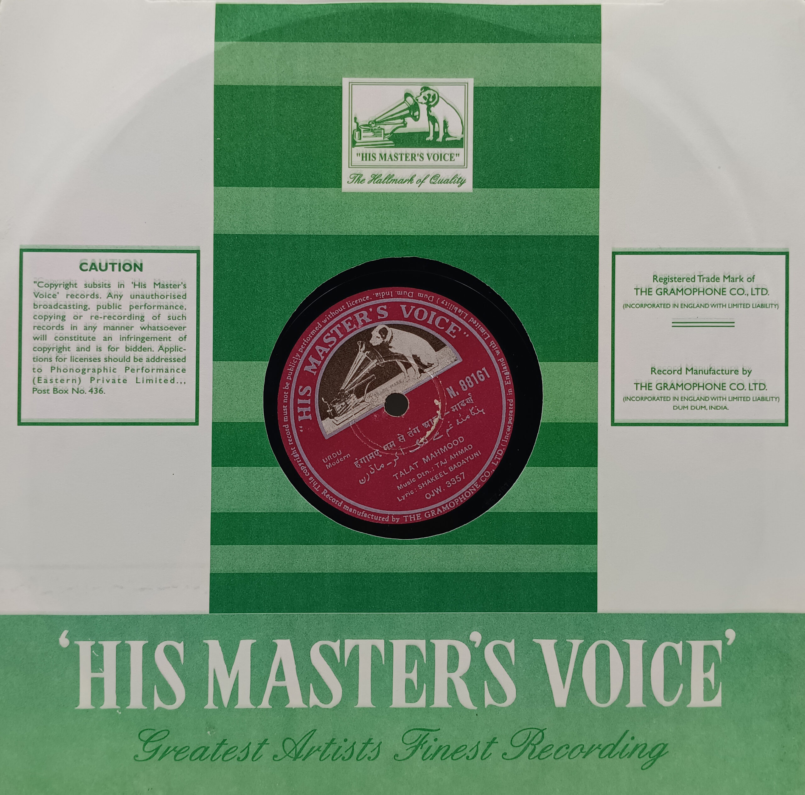 Talat Mahmood – N.88161 - 78 RPM Private Songs Talat Mahmood – N.88161 - 78 RPM Private Songs
