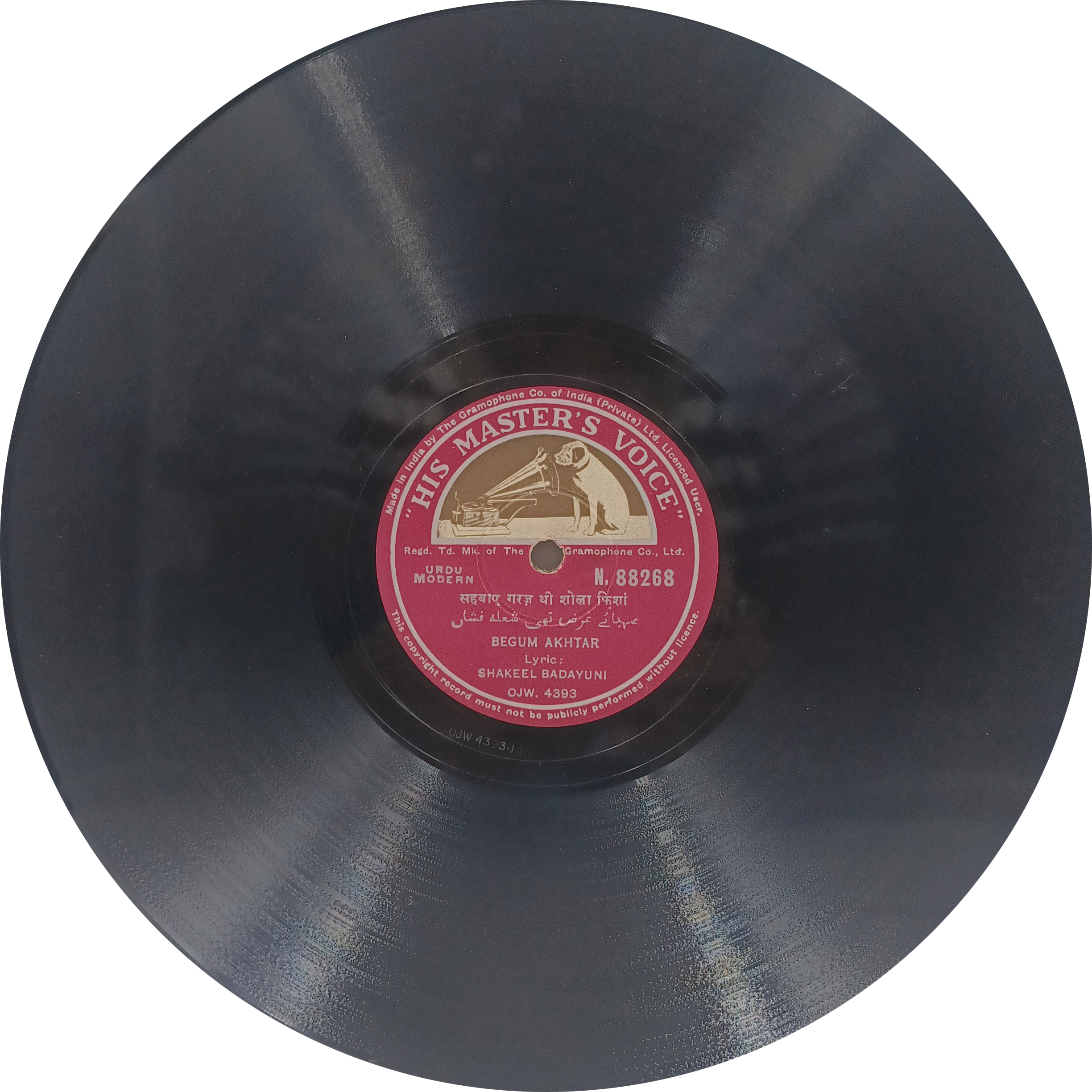 Begum Akhtar - N. 88268 - 78 RPM Ghazals Vinyl Record Begum Akhtar - N. 88268 - 78 RPM Ghazals Vinyl Record