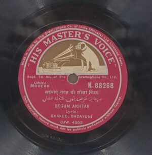 Begum Akhtar - N. 88268 - 78 RPM Ghazals Vinyl Record