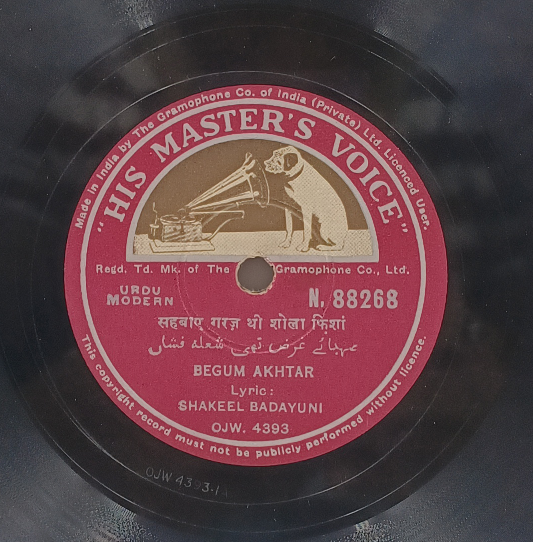 Begum Akhtar - N. 88268 - 78 RPM Ghazals Vinyl Record Begum Akhtar - N. 88268 - 78 RPM Ghazals Vinyl Record