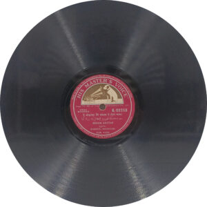 Begum Akhtar - N. 88268 - 78 RPM Ghazals Vinyl Record