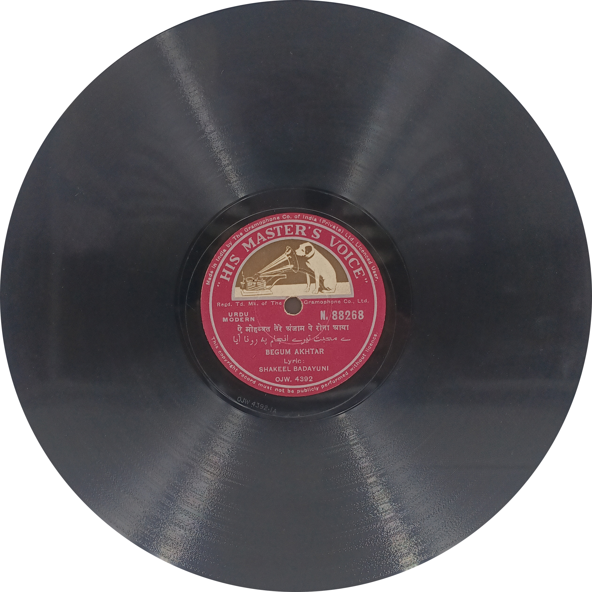 Begum Akhtar - N. 88268 - 78 RPM Ghazals Vinyl Record Begum Akhtar - N. 88268 - 78 RPM Ghazals Vinyl Record