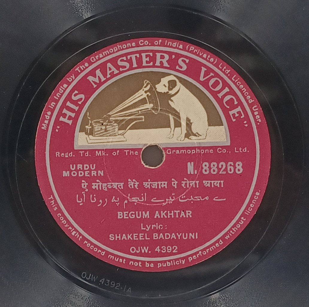 Begum Akhtar - N. 88268 - 78 RPM Ghazals Vinyl Record Begum Akhtar - N. 88268 - 78 RPM Ghazals Vinyl Record