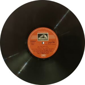 Buro Saliker Ghare Ron Tiner Talwar - ECSD 2563 - 3LP Set - LP Vinyl Record