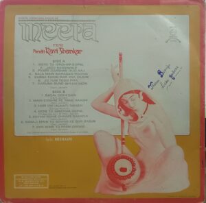 Ravi Shankar - Meera - 6405 636 - Cover Book Fold - (85-90%) - LP Record