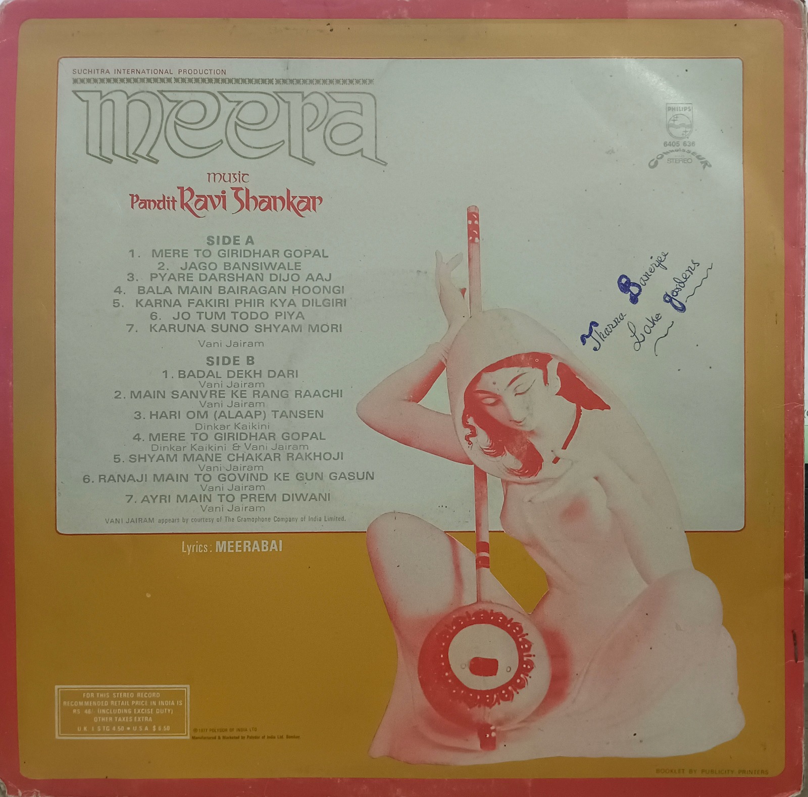 Ravi Shankar - Meera - 6405 636 - Cover Book Fold - (85-90%) - LP Record Ravi Shankar - Meera - 6405 636 - Cover Book Fold - (85-90%) - LP Record