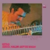 Abdul Halim Jaffer Khan ‎- Enchanting Sitar - ECSD 2809 - CR - Indian Classical Instrumental LP Vinyl Record