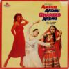 Ameer Aadmi Ghareeb Aadmi - 2392 461 - Bollywood LP Vinyl