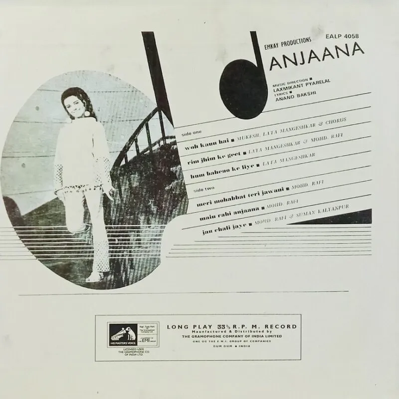 Anjaana – EALP 4058 - Cover Reprinted - (Condition 85-90%) - LP Vinyl Record Anjaana – EALP 4058 - Cover Reprinted - (Condition 85-90%) - LP Vinyl Record