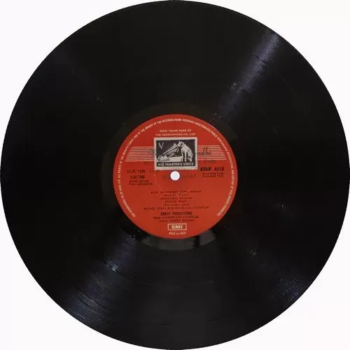 Anjaana – EALP 4058 - Cover Reprinted - (Condition 85-90%) - LP Vinyl Record Anjaana – EALP 4058 - Cover Reprinted - (Condition 85-90%) - LP Vinyl Record