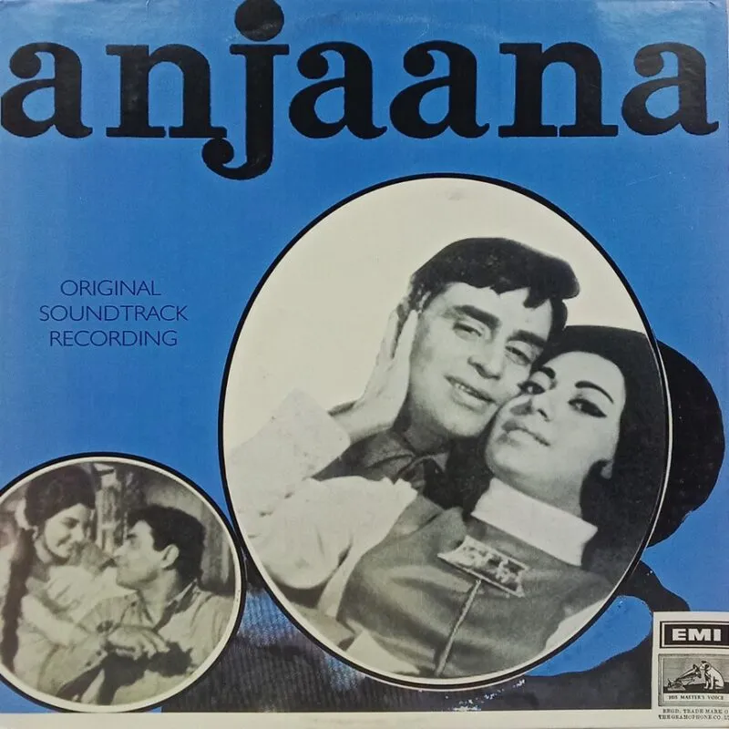 Anjaana – EALP 4058 - Cover Reprinted - (Condition 85-90%) - LP Vinyl Record Anjaana – EALP 4058 - Cover Reprinted - (Condition 85-90%) - LP Vinyl Record