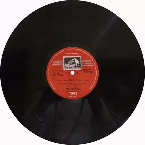 Anjaana – EALP 4058 - Cover Reprinted - (Condition 85-90%) - LP Vinyl Record Anjaana – EALP 4058 - Cover Reprinted - (Condition 85-90%) - LP Vinyl Record