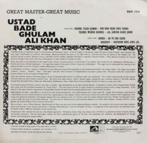 Bade Ghulam Ali - EALP 1516 - (Condition - 85-90%) - Indian Classical Vocal LP Vinyl Record