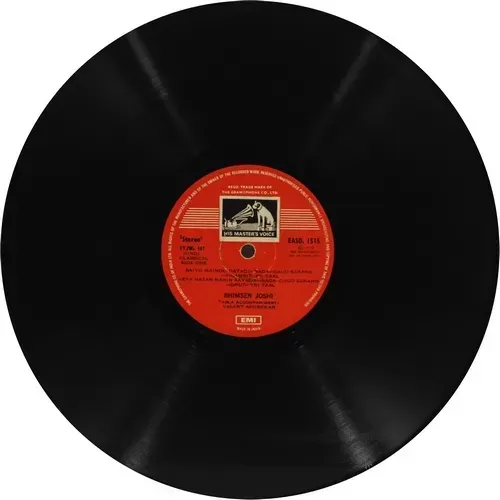 Bhimsen Joshi - Enchanting Melodies - EASD 1515 - (90-95%) - Indian Classical Vocal LP Record Bhimsen Joshi - Enchanting Melodies - EASD 1515 - (90-95%) - Indian Classical Vocal LP Record