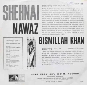 Bismillah Khan - EALP 1289 - (Condition - 85-90%)- Indian Classical Instrumental LP Vinyl Record