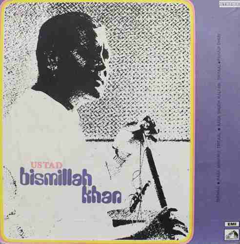 Bismillah Khan – EASD 1518 - Indian Classical Instrumental LP Vinyl Record Bismillah Khan – EASD 1518 - Indian Classical Instrumental LP Vinyl Record