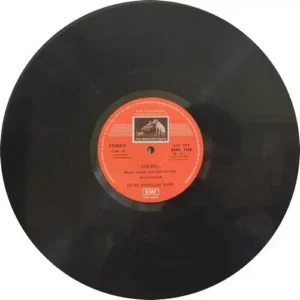 Bismillah Khan – EASD 1518 - Indian Classical Instrumental LP Vinyl Record