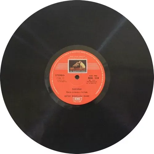 Bismillah Khan – EASD 1518 - Indian Classical Instrumental LP Vinyl Record Bismillah Khan – EASD 1518 - Indian Classical Instrumental LP Vinyl Record