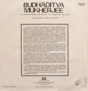 Budhaditya Mukherjee - ECSD 2601 - (Condition - 90-95%) - Indian Classical Instrumental LP Vinyl Record