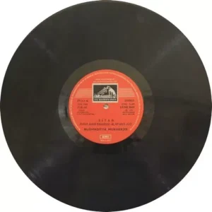 Budhaditya Mukherjee - ECSD 2601 - (Condition - 90-95%) - Indian Classical Instrumental LP Vinyl Record