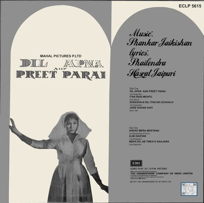Dil Apna Aur Preet Parai - ECLP 5615 - (90-95%) - CR - Bollywood LP Vinyl Dil Apna Aur Preet Parai - ECLP 5615 - (90-95%) - CR - Bollywood LP Vinyl