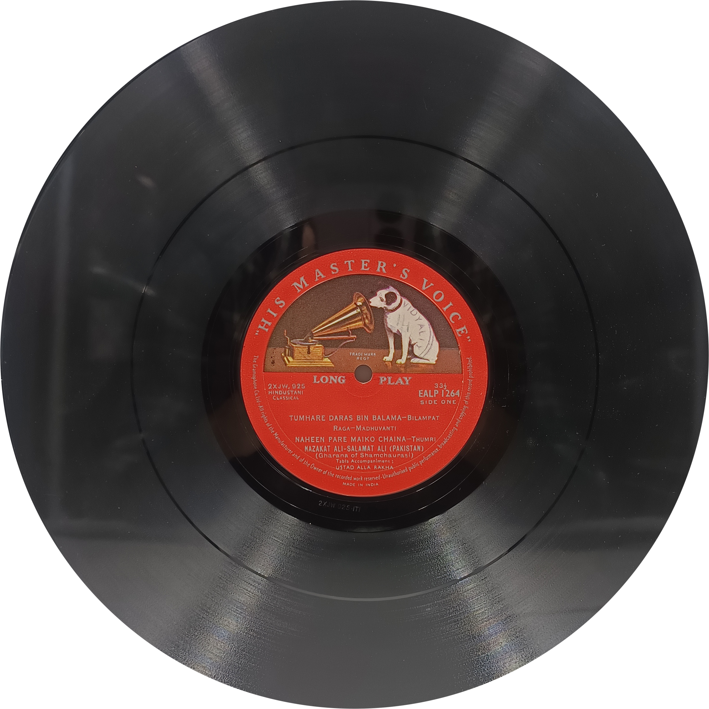 Nazakat Ali Khan & Salamat Ali Khan - EALP 1264 - (Condition 90-95%) - CR - HRL - LP Record Nazakat Ali Khan & Salamat Ali Khan - EALP 1264 - (Condition 90-95%) - CR - HRL - LP Record