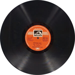 Bismillah Khan - EALP 1294 - CR - (90-95%) - Indian Classical Instrumental LP Vinyl Record