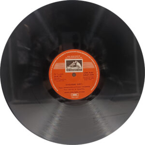 Bismillah Khan - EALP 1294 - CR - (90-95%) - Indian Classical Instrumental LP Vinyl Record