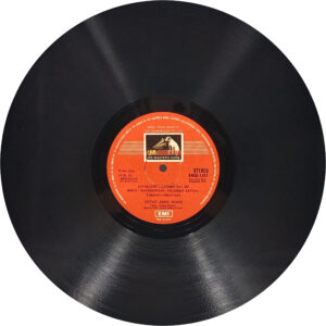 Amir Khan, Afaque Hossain - EASD 1357 – HCL - Indian Classical Vocal LP Vinyl