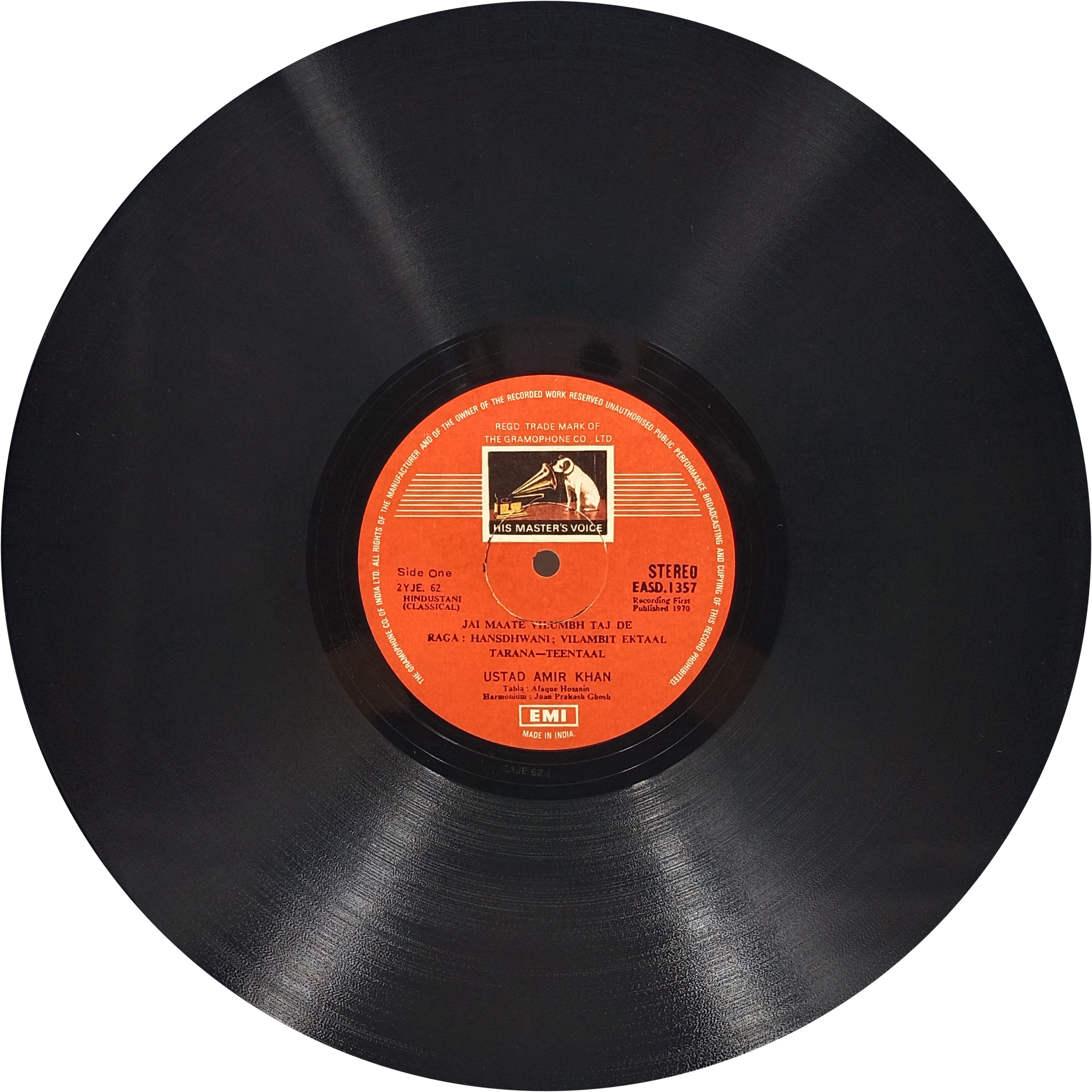 Amir Khan, Afaque Hossain - EASD 1357 – HCL - Indian Classical Vocal LP Vinyl Amir Khan, Afaque Hossain - EASD 1357 – HCL - Indian Classical Vocal LP Vinyl