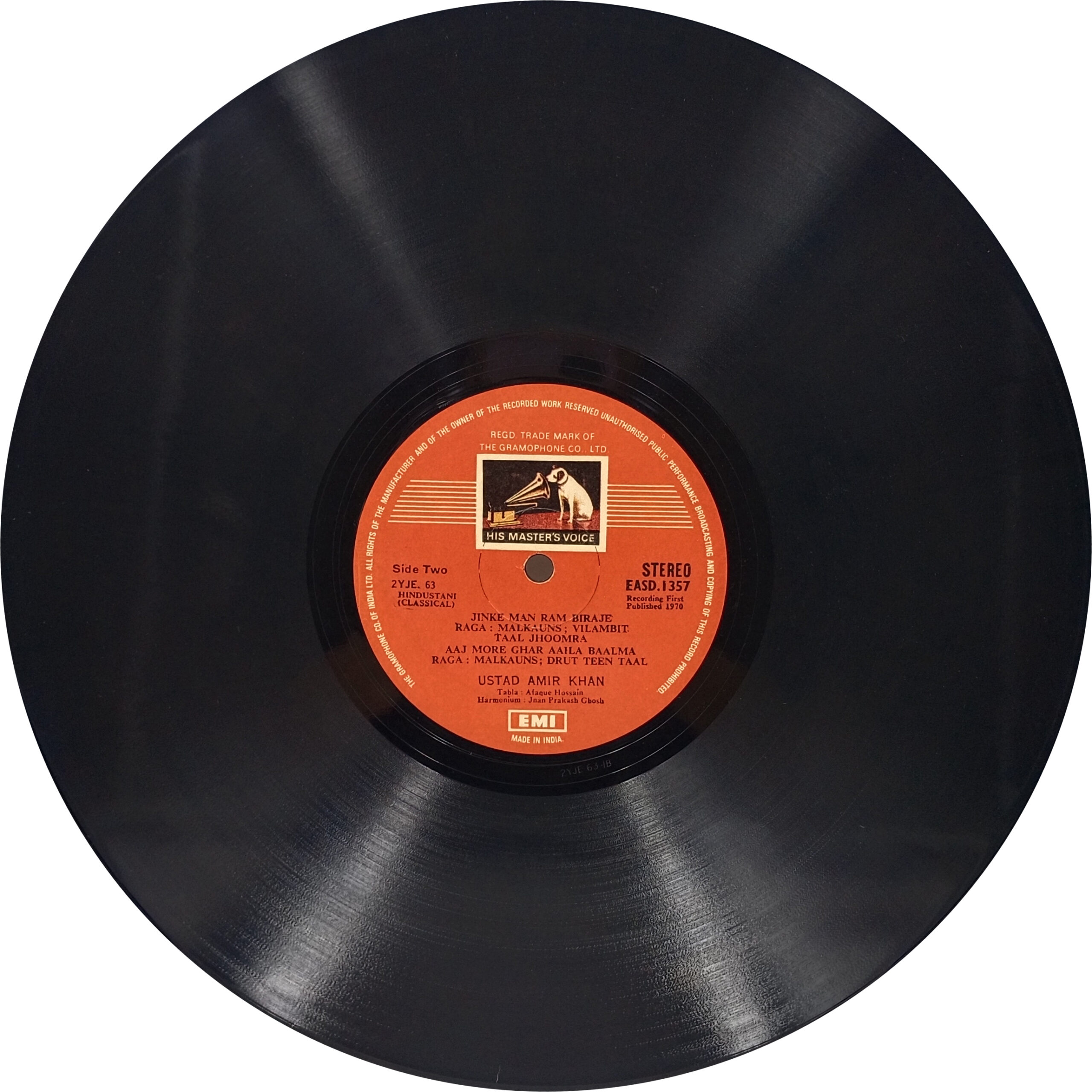 Bismillah Khan - EALP 1270 - (85-90%) - HRL - Indian Classical Instrumental LP Vinyl Bismillah Khan - EALP 1270 - (85-90%) - HRL - Indian Classical Instrumental LP Vinyl
