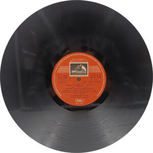 Haisiyat – ECLP 5956 - Cover Reprinted - (90-95%) - Special Deal LP Vinyl Record