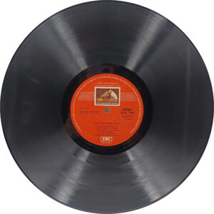 Lalgudi G. Jayaraman - ECSD 2494 - (80-85%) - HCL - Indian Classical Vocal LP Vinyl
