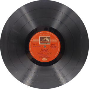 Lalgudi G. Jayaraman - ECSD 2494 - (80-85%) - HCL - Indian Classical Vocal LP Vinyl