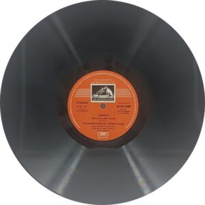 Ali Akbar Khan - ECSD 2548 - CR - (90-95%) - Indian Classical Instrumental LP Vinyl Record