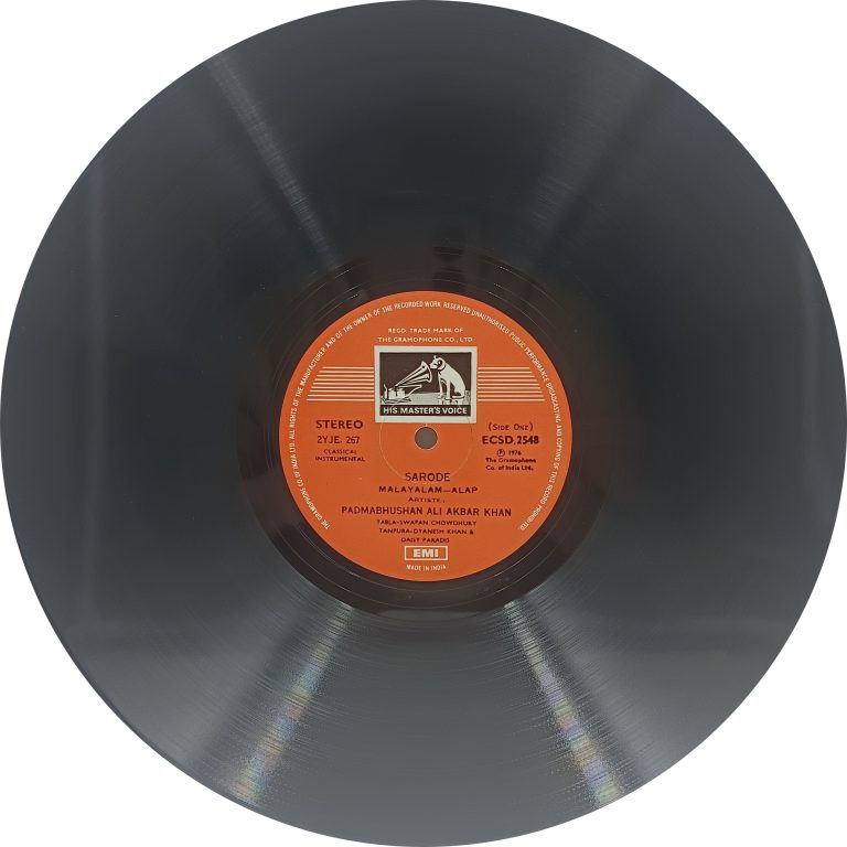 Ali Akbar Khan - ECSD 2548 - CR - (90-95%) - Indian Classical Instrumental LP Vinyl Record Ali Akbar Khan - ECSD 2548 - CR - (90-95%) - Indian Classical Instrumental LP Vinyl Record