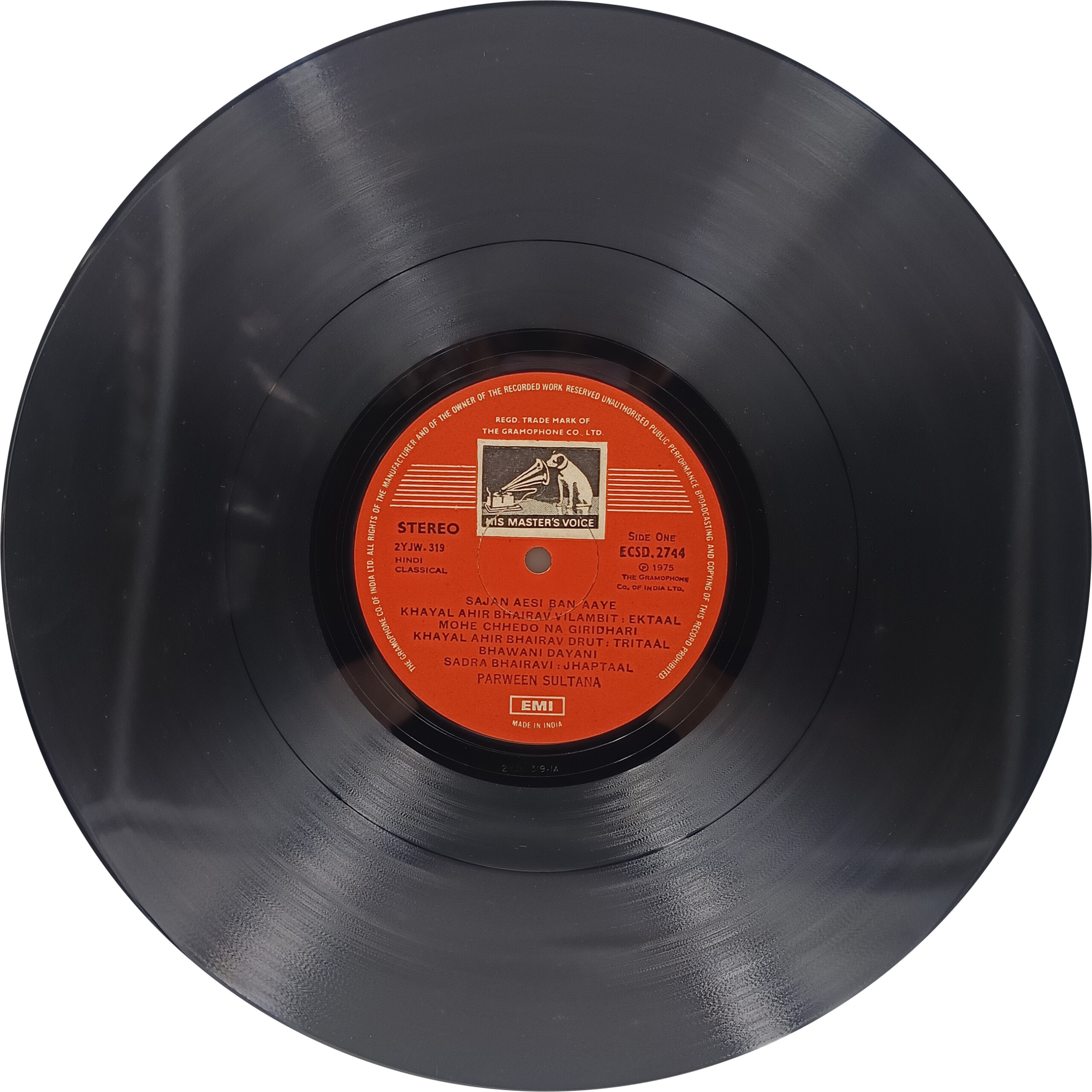 Parween Sultana - ECSD 2744 - Indian Classical Vocal LP Record Parween Sultana - ECSD 2744 - Indian Classical Vocal LP Record