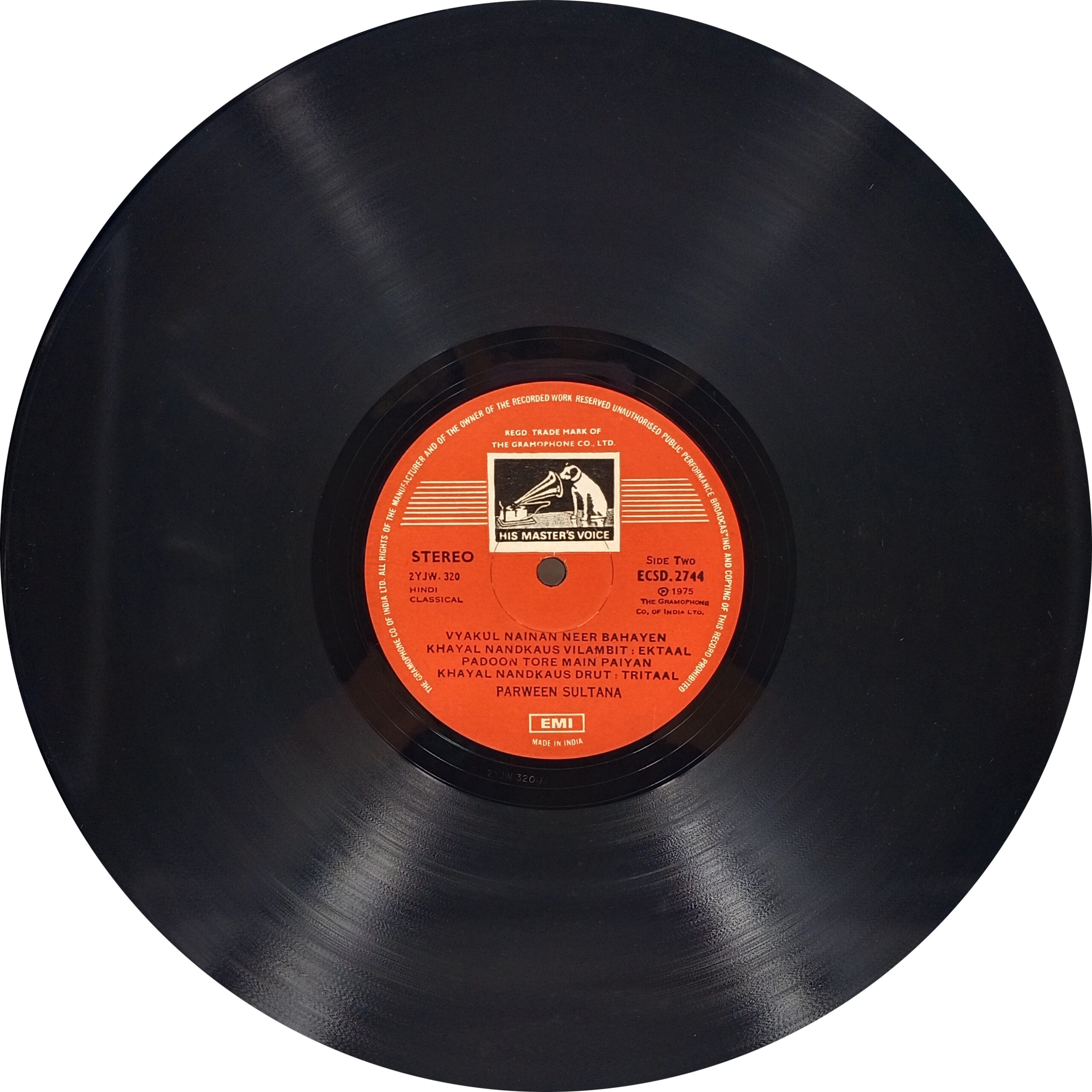 Parween Sultana - ECSD 2744 - Indian Classical Vocal LP Record Parween Sultana - ECSD 2744 - Indian Classical Vocal LP Record