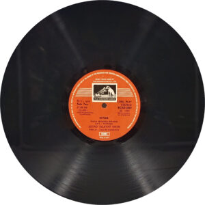 Vilayat Khan - (Enchanting All The Way) - ECSD 2857 - CR - (90-95%) - Indian Classical Instrumental LP Vinyl Record